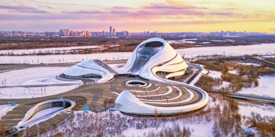 Jour 4: Pékin - Harbin