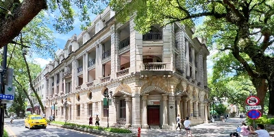 День 1: Гуанчжоу