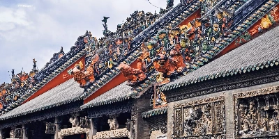 День 1: Гуанчжоу