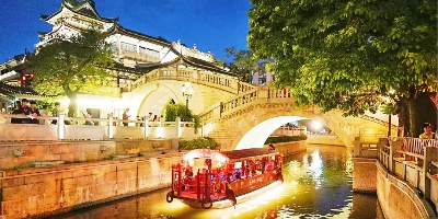 День 1: Гуанчжоу