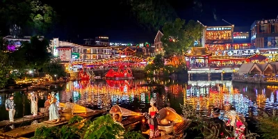 День 5: Гуйлин