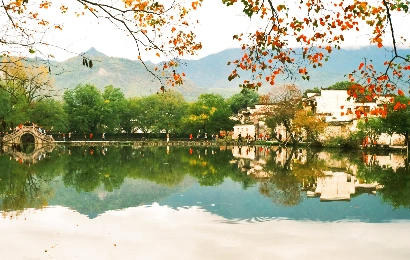 Shanghai and Mount Huang Tour