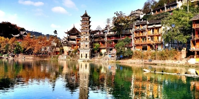 Jour 4: Fenghuang ville ancienne