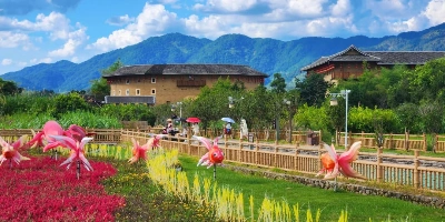 일 1: Xiamen 난징