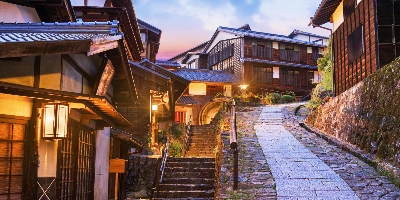 День 1: Сямынь