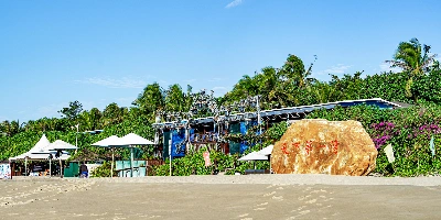 День 2: Санья