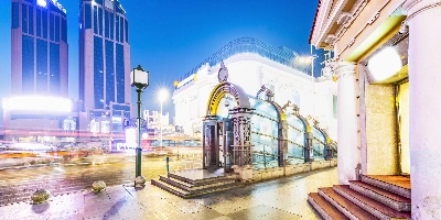 1日目:ハルビン到着