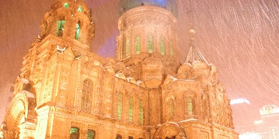 1日目:ハルビン到着