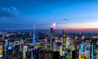 День 5: Шэньчжэнь - Гуанчжоу