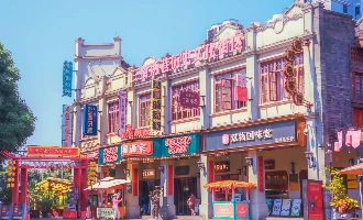 Day 1 : 난닝 도착