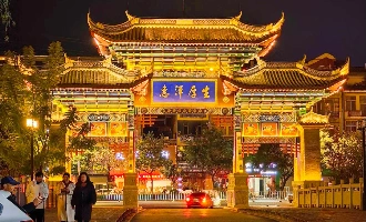 3일째 : 배즈 → 징시