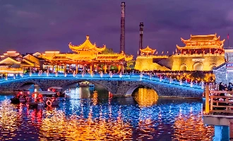 4일차: Detian → 충즈오