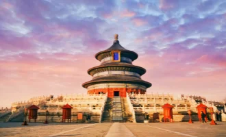 4일차: 베이징-Xi'an