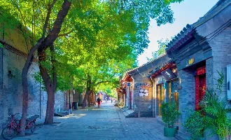 4일차: 베이징-Xi'an