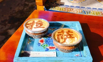 일 1: Lhasa에 도착