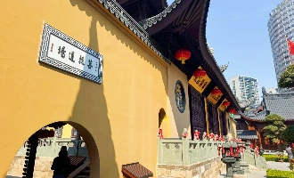 日 2: 上海-Jiaxing