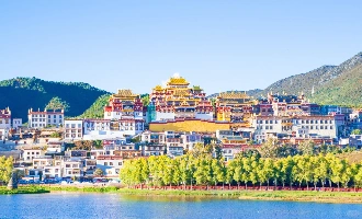 9日目:シャングリラ