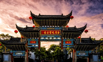 3일차: 구이양으로 돌아가기