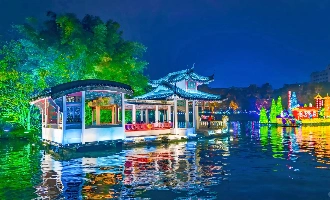 اليوم 1: الوصول إلى غيلين