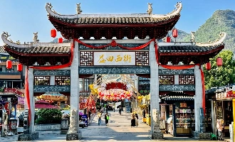 اليوم الثالث: غيلين