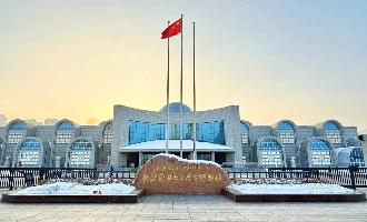 日 2: ウルムチー