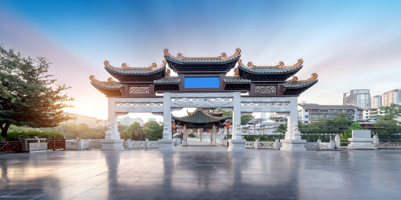 Giorno 1:Guizhou Arrivo