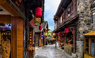 Giorno 6:Xingyi--Guiyang