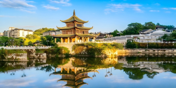 일 1:Guizhou 도착