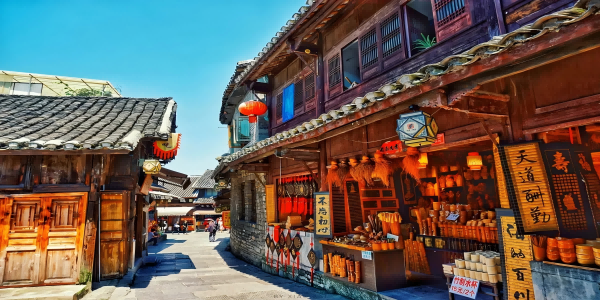 일 4:Guizhou 여행 정보