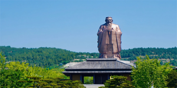 Giorno 5: Jinan - Qufu