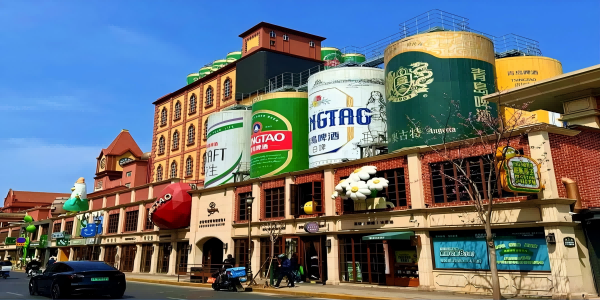 Giorno 7: Tai’an-Qingdao