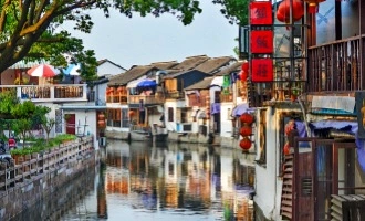 День 1: Прибытие в Шанхай