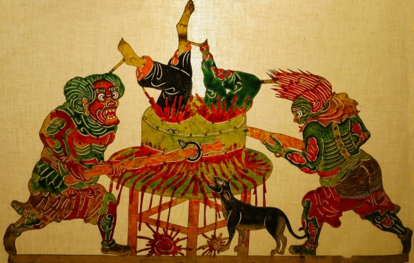 День 6: отъезд Сиань