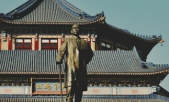 Día 2: Salida de Guangzhou