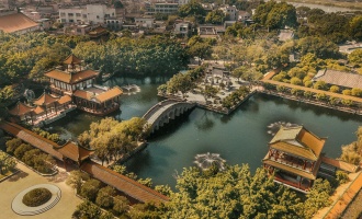 Día 2: Salida de Guangzhou