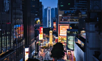 Giorno 7: partenza di Chongqing