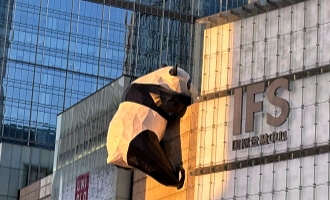 Day 7 : 청두에서 출발