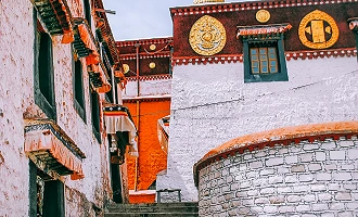 Tag 5: Lhasa