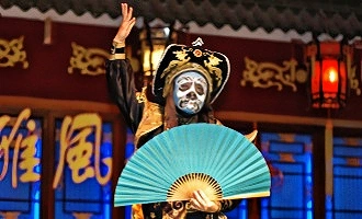 День 1: Прибытие в Чэнду