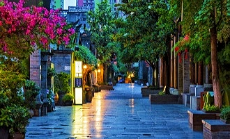 День 1: Прибытие в Чэнду