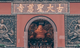 Giorno 3: Chengdu - Guilin