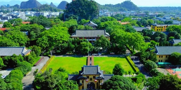 9일: 구이양 - 구이린