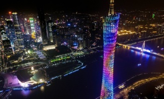 Giorno 6: Guangzhou Arrivo