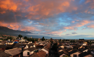 일 1: Lijiang 도착