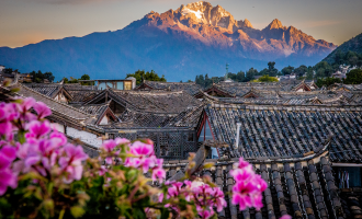 일 2: Lijiang