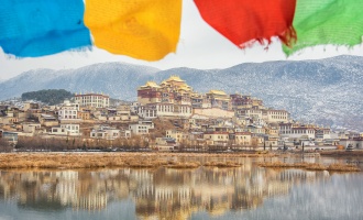 3일째: Shangri-la 도착