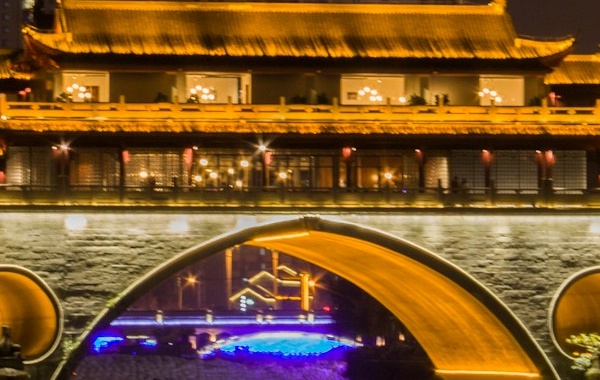 Day 5 : 청두 도착