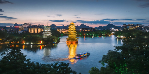 일 1:Guilin Ariival
