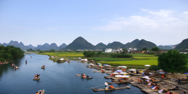 일 4:Guilin