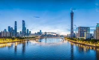 День 5: Прибытие в Гуанчжоу